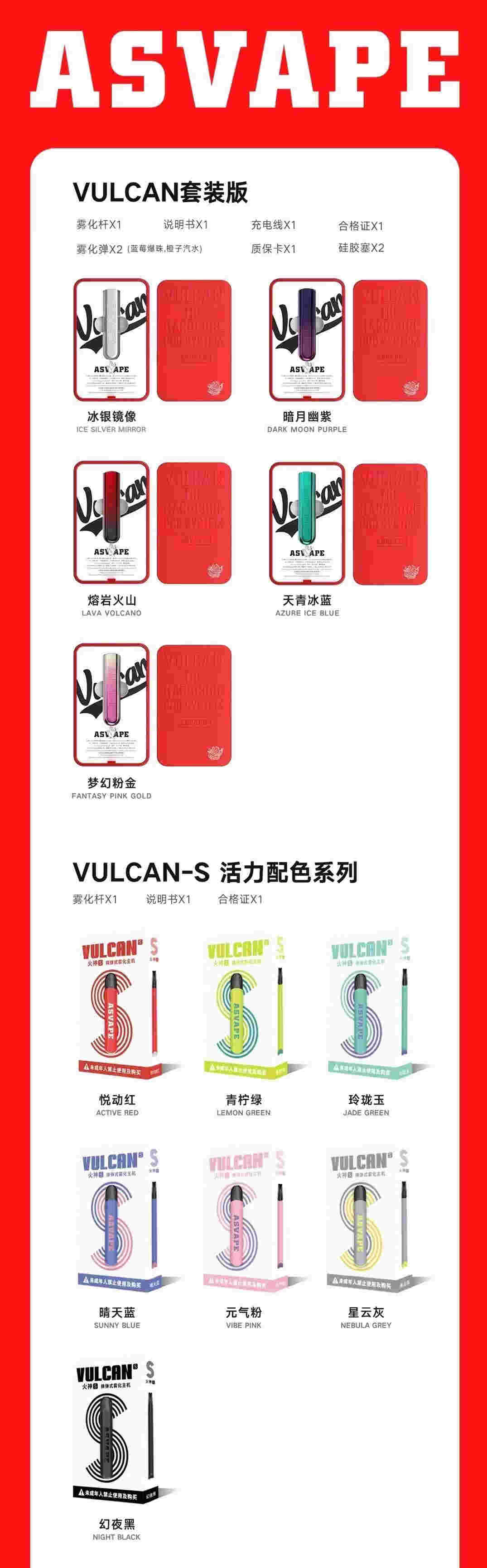  當天！悅刻批發貨源“繩鋸木斷”-第1張圖片-yanyou技術網