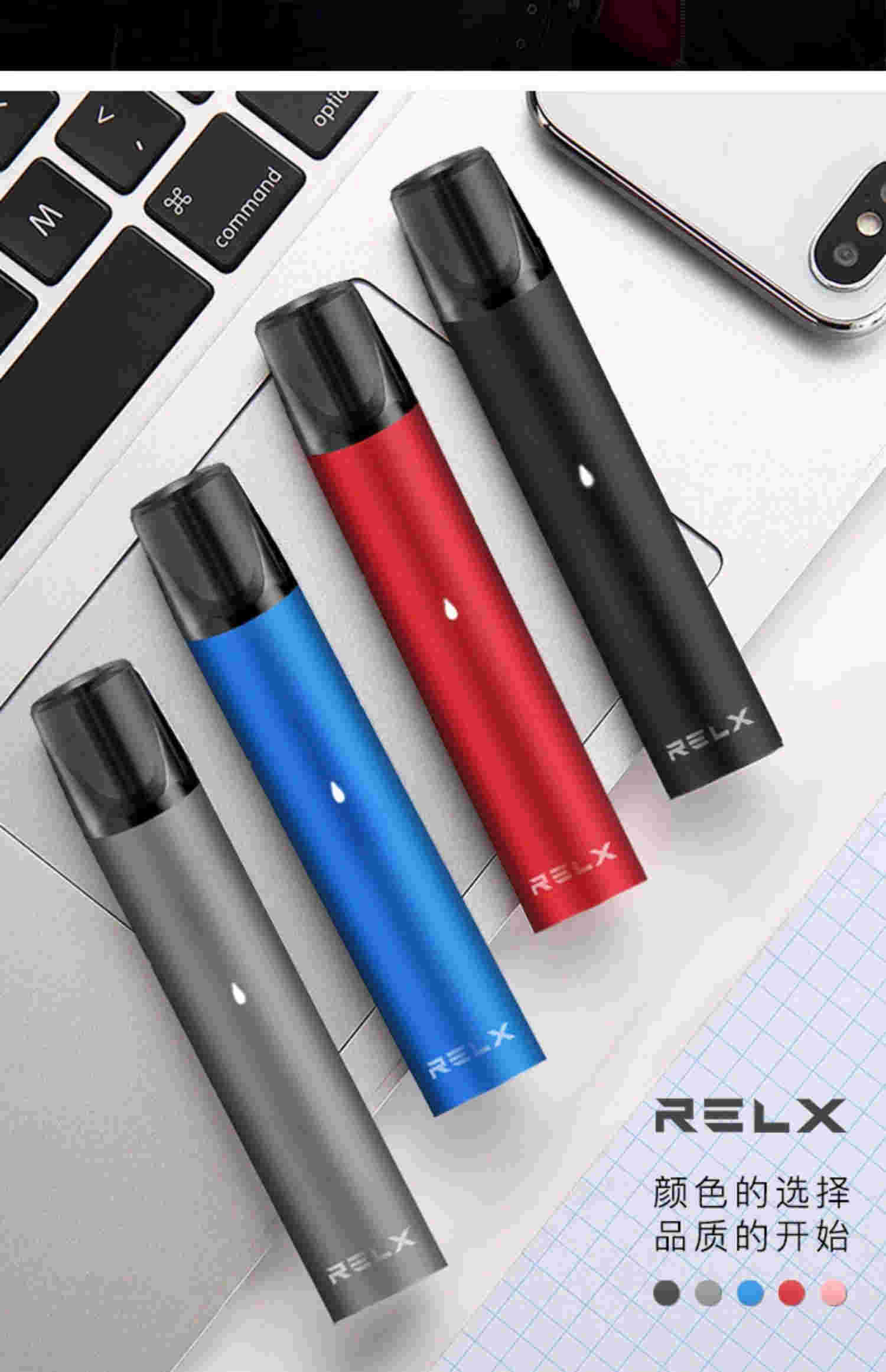  當天！悅刻168買的是正品嗎“芝焚蕙嘆”-第1張圖片-yanyou技術網