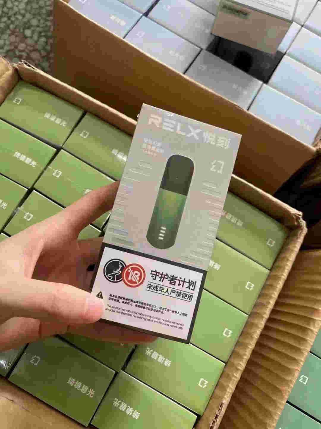  當天！悅刻五代哪個顏色最熱銷“記問之學”-第1張圖片-yanyou技術網