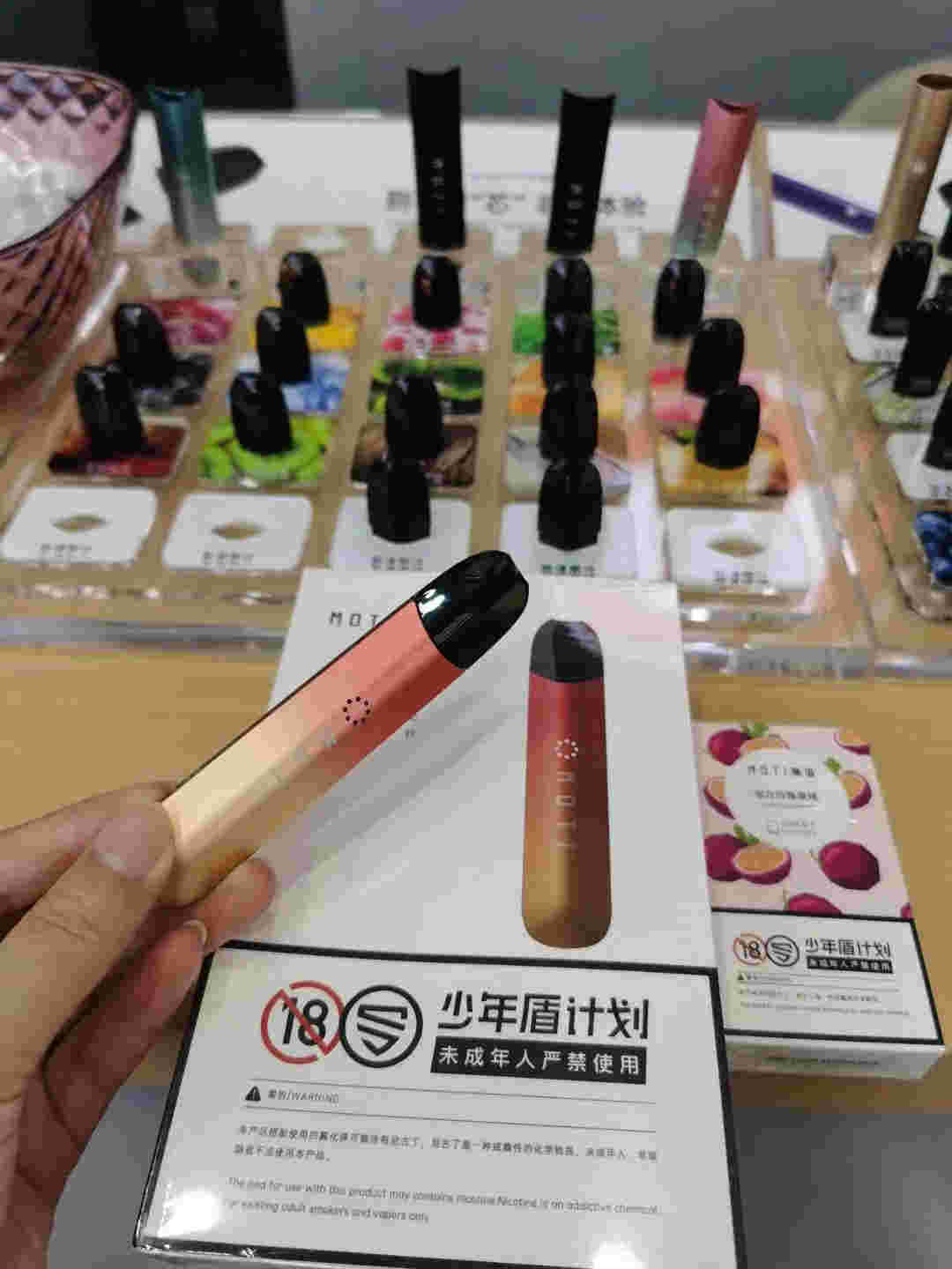  當天！魔笛哪個口味好“回腸九轉”-第2張圖片-yanyou技術網