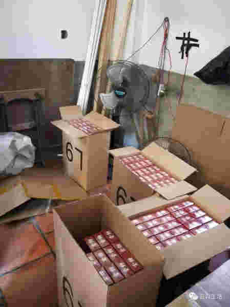 市民舉報假煙獲獎勵金多少錢