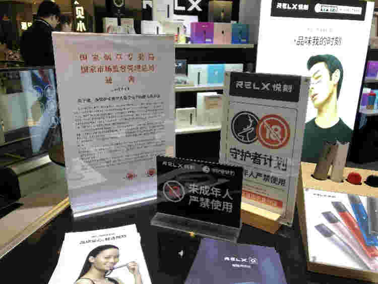  當天！悅刻實體店多少錢一支“款學寡聞”-第1張圖片-yanyou技術網