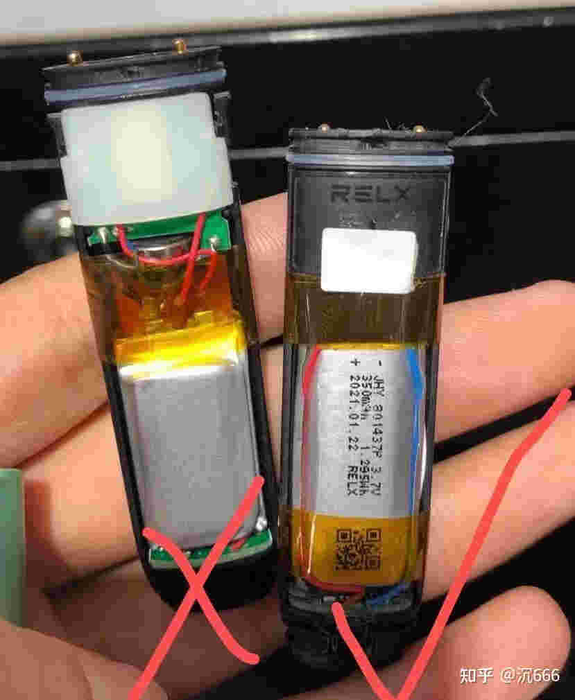  當天！悅刻煙彈80三個正常嗎“捫心自問”-第2張圖片-yanyou技術網