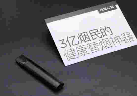  當天！悅刻6代新品上市“長材茂學”-第2張圖片-yanyou技術網