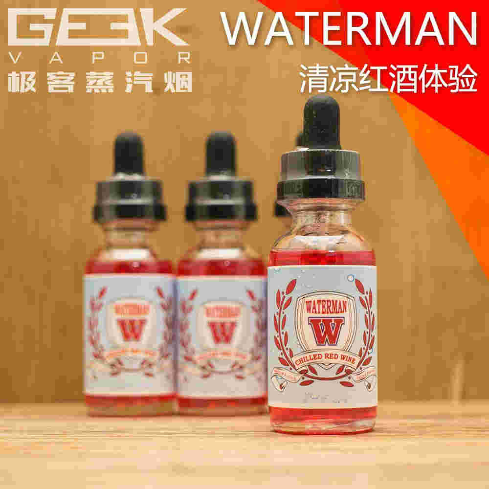 正規煙油購買平臺(正規煙油購買平臺有哪些)