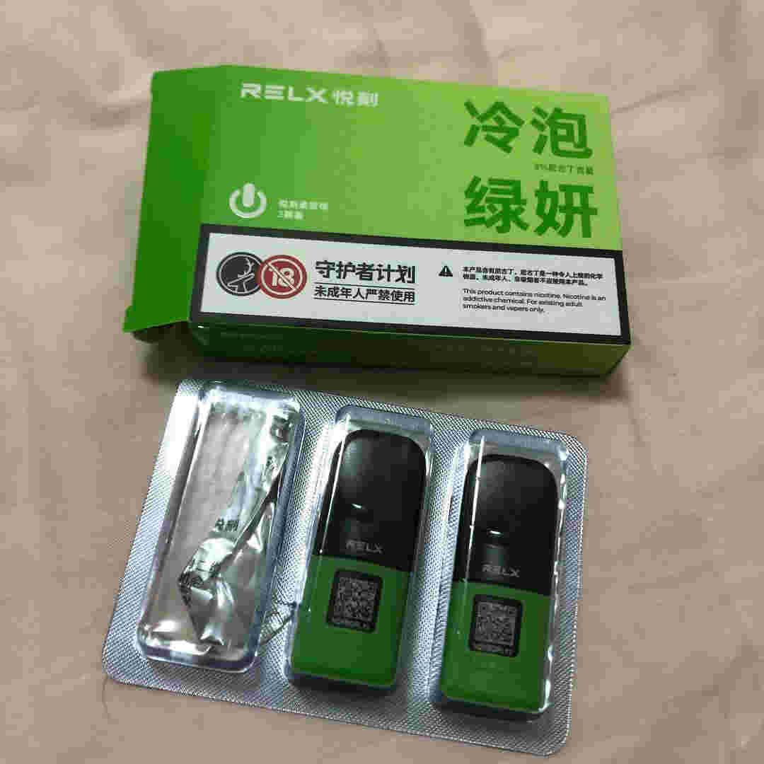 悅刻五代煙彈注油(悅刻五代煙彈注油后沒煙)