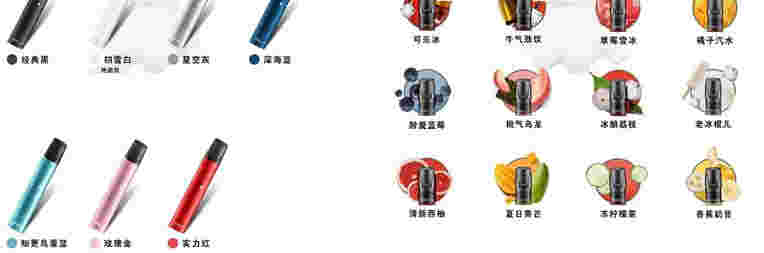 悅刻要去哪里買-2023已更新(今日/更新)-第1張圖片-脈絡網