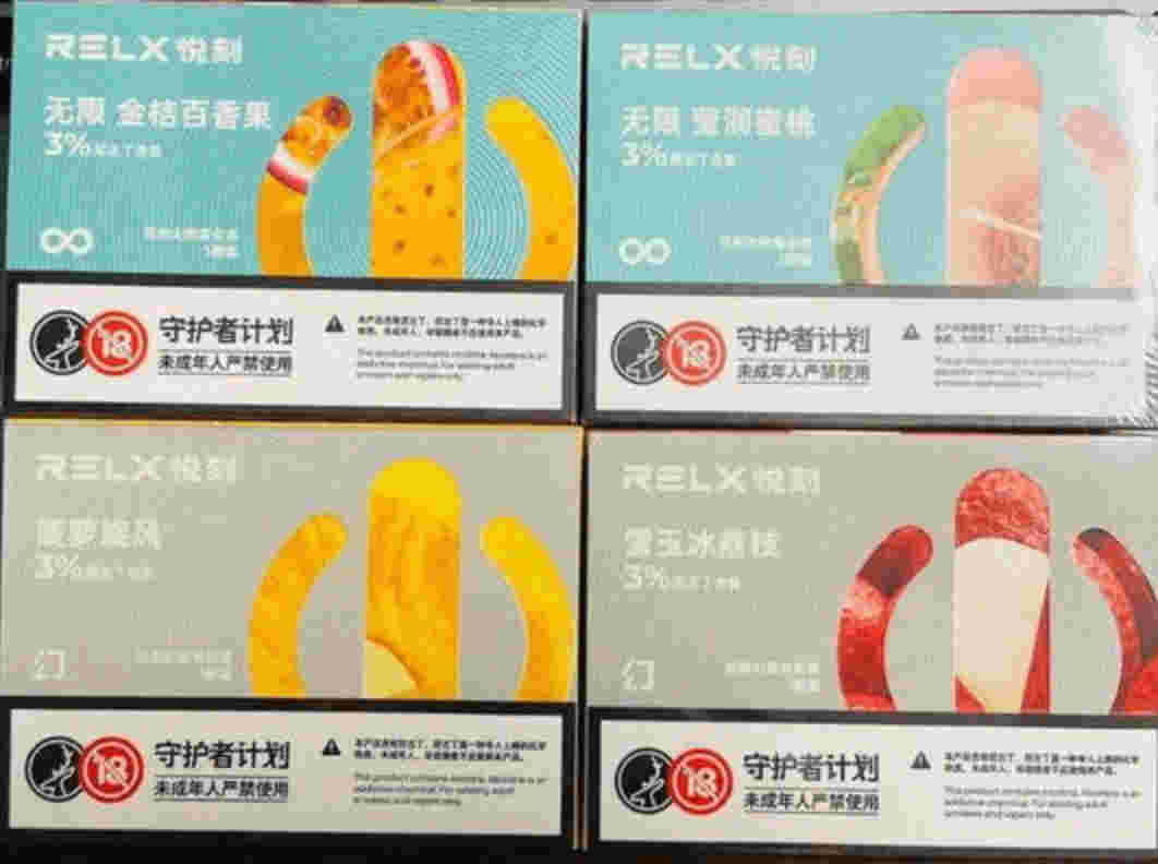 悅刻網上哪里買-2023已更新(今日/知乎)-第1張圖片-脈絡網