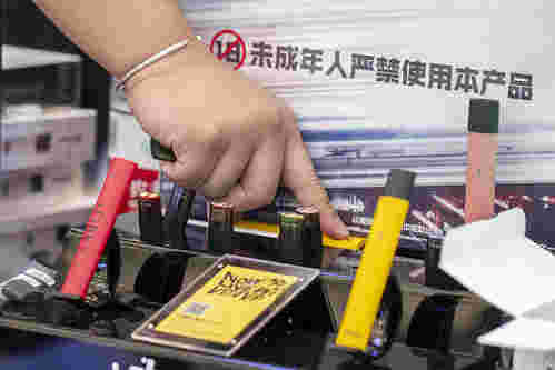 在哪里買悅刻-2023已更新(今日/知乎)-第1張圖片-脈絡網