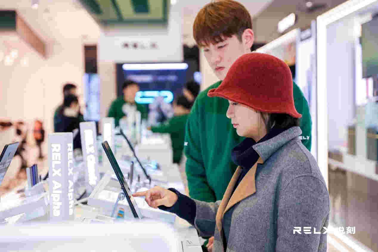 悅刻線下哪里買-2023已更新(今日/知乎)-第1張圖片-脈絡網