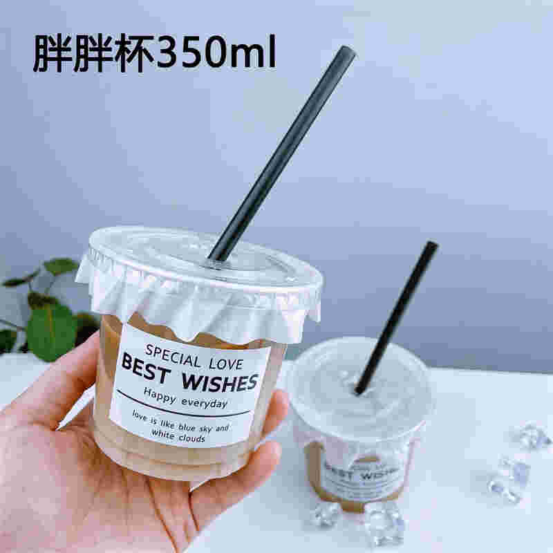 wdg奶茶杯如何看充電-2023已更新(今日/更新)-第2張圖片-脈絡網