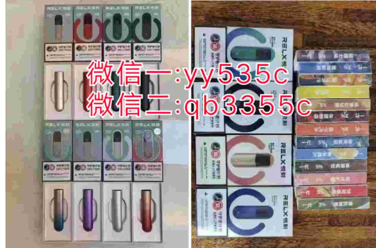  提醒！悅刻餓了嗎能買嗎“洞子貨”-第2張圖片-2022實時更新(近日展示)