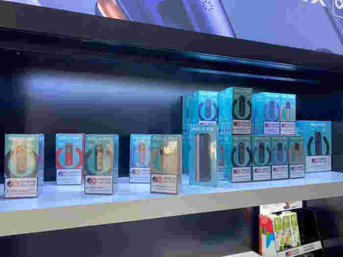  提醒！RELX悅刻貨源代理“省略號”-第2張圖片-2022實時更新(近日展示)