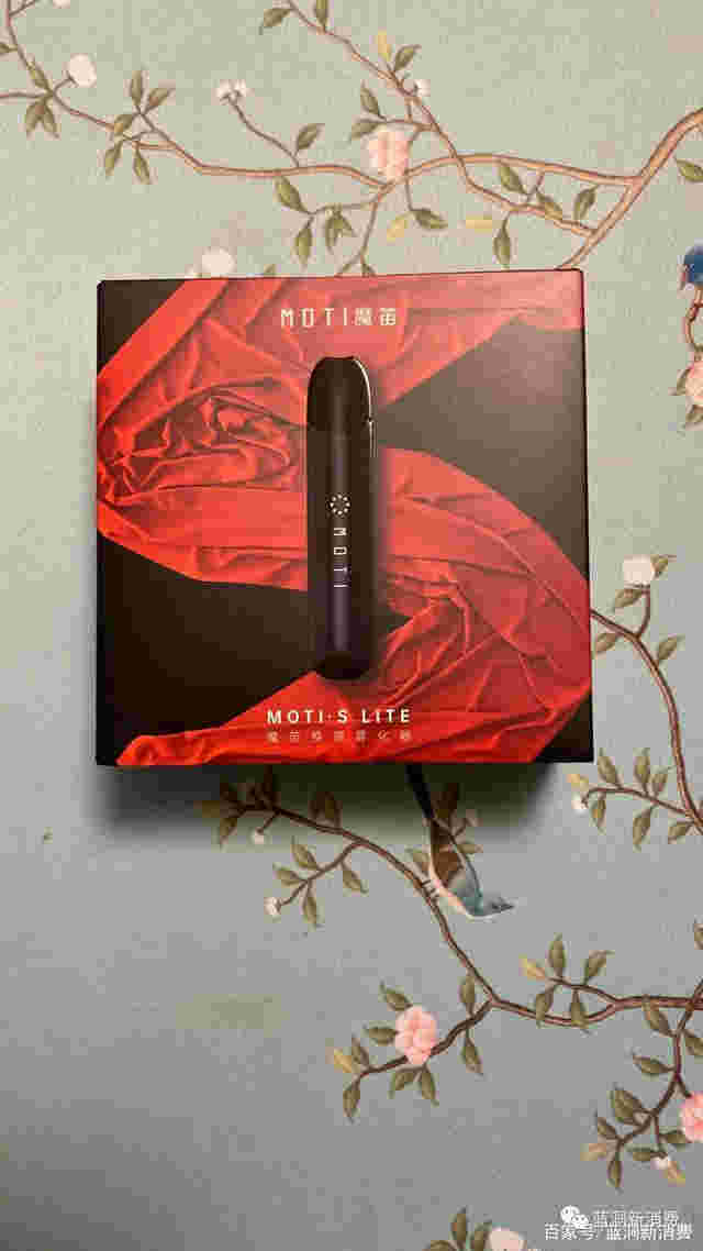  提醒！MOTI魔笛多少錢“薯莨綢”-第1張圖片-2022實時更新(近日展示)