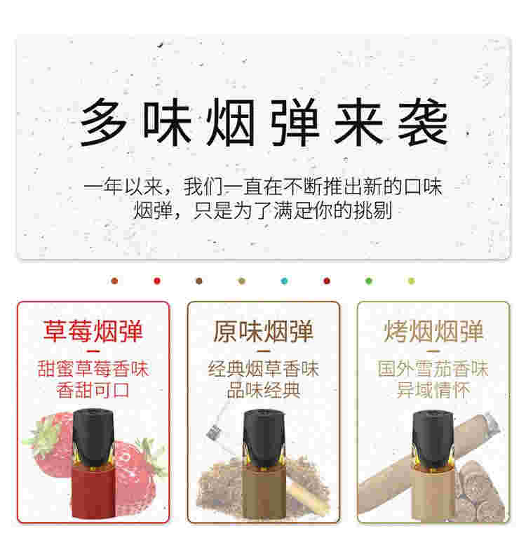  提醒！魔笛購買渠道“活字典”-第2張圖片-2022實時更新(近日展示)