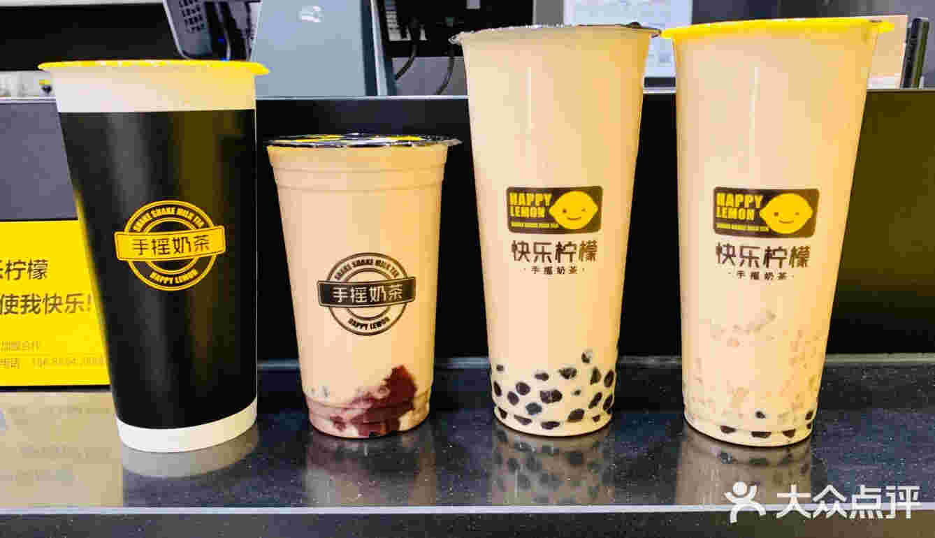  提醒！奶茶杯購買“百葉箱”-第2張圖片-2022實時更新(近日展示)