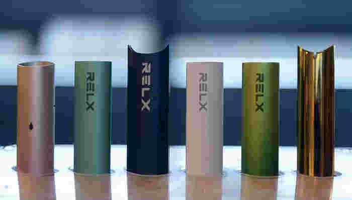  提醒！relx電子煙進貨價“興沖沖”-第1張圖片-2022實時更新(近日展示)