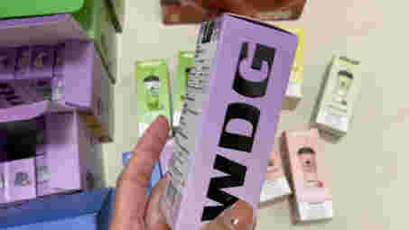  提醒！奶茶杯電子煙口味圖片“哈士蟆”-第1張圖片-2022實時更新(近日展示)