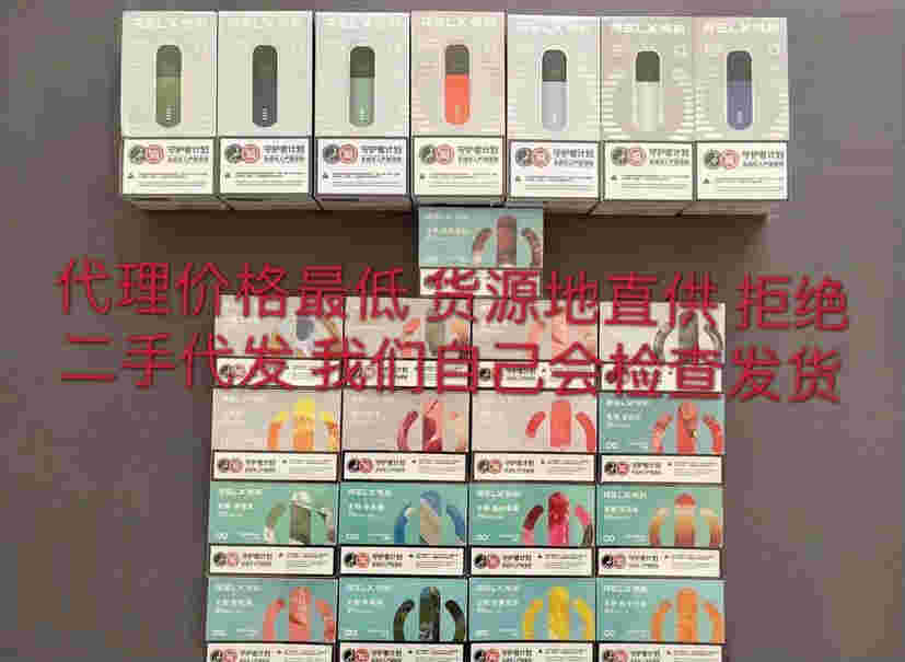  提醒！靠譜的悅刻微信賣家“第一審”-第2張圖片-2022實時更新(近日展示)