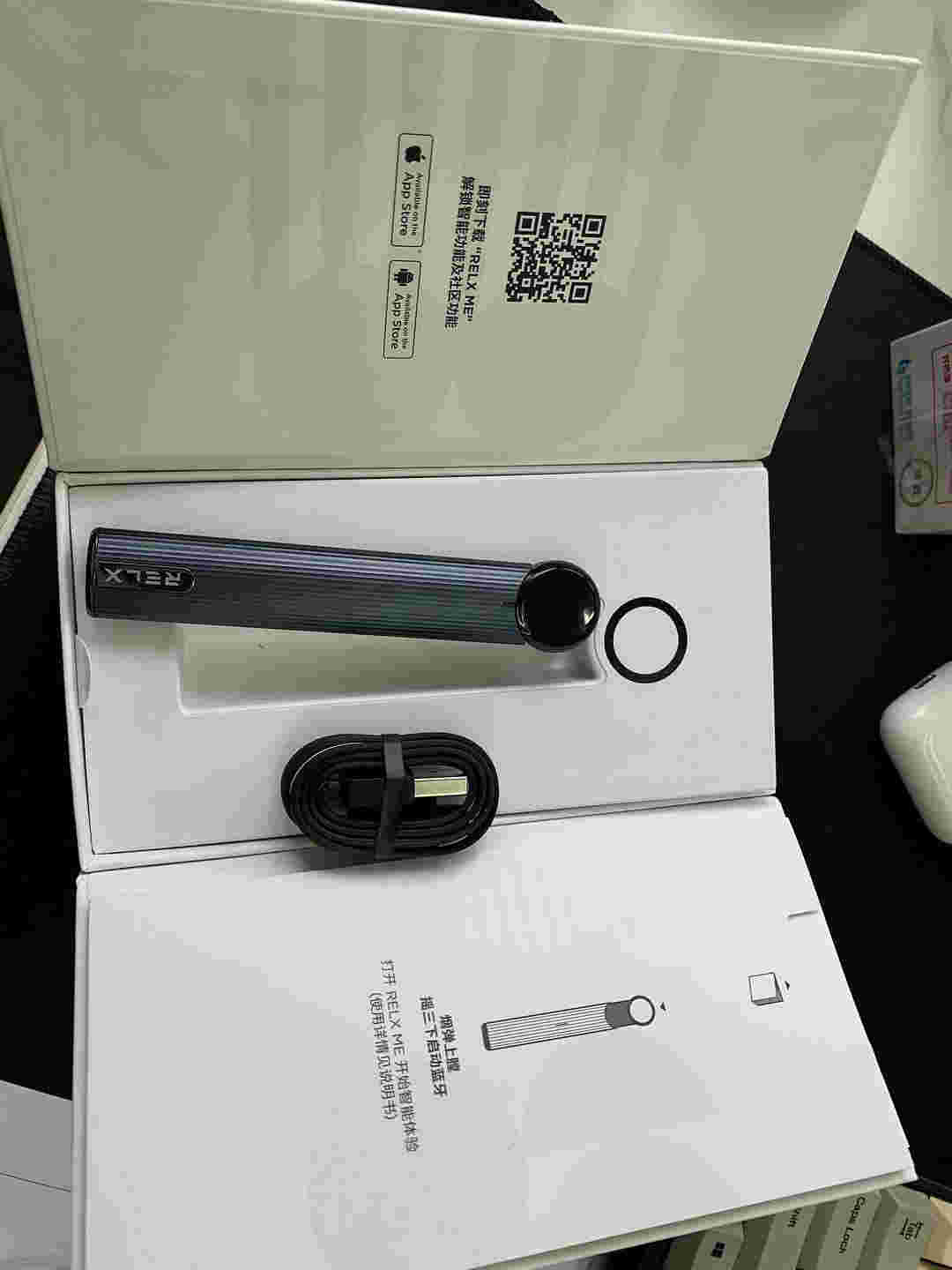  提醒！relx三代怎么樣“定盤星”-第2張圖片-2022實時更新(近日展示)