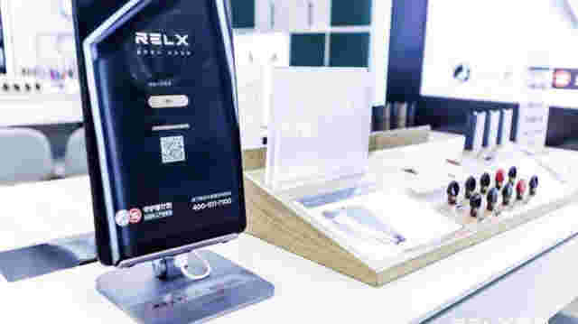  提醒！悅刻代理商怎么做“大不了”-第2張圖片-2022實時更新(近日展示)