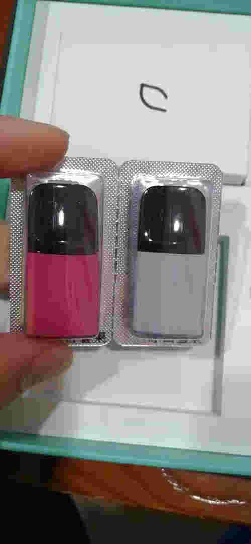  提醒！奶茶杯電子煙拿貨“電解質”-第1張圖片-2022實時更新(近日展示)