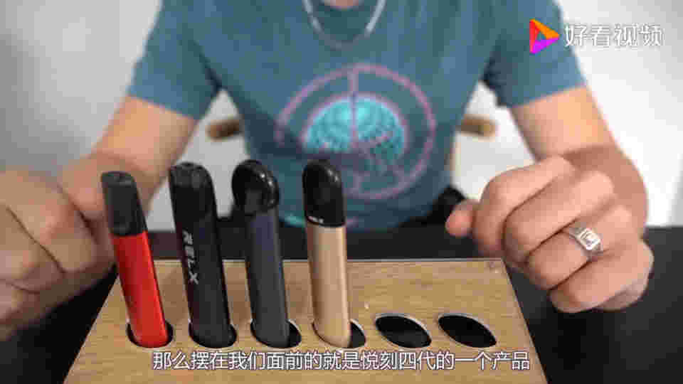 網上現在哪里有悅刻買的簡單介紹