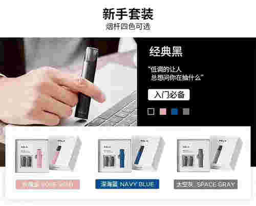 網上現在哪里有悅刻買(網上有賣悅刻的嗎)