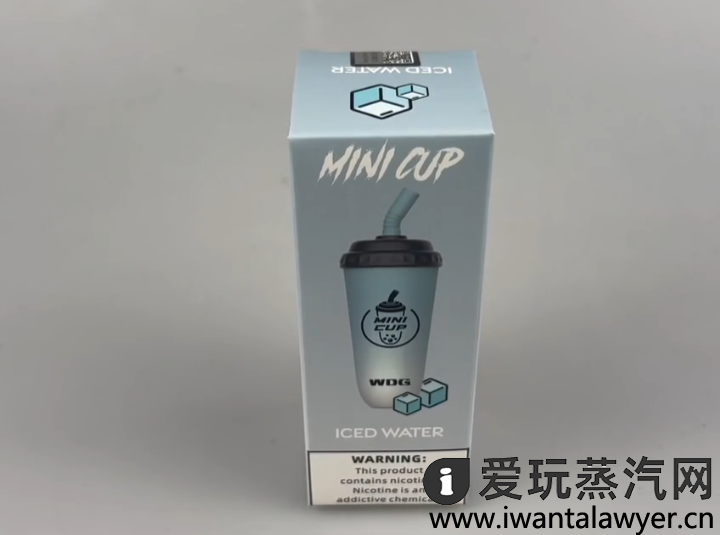  提醒！wdg奶茶杯能抽多久	“下馬威”-第2張圖片-2022實時更新(近日展示)