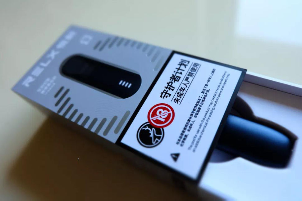  提醒！悅刻餓了嗎能買嗎“大舌頭”-第1張圖片-2022實時更新(近日展示)