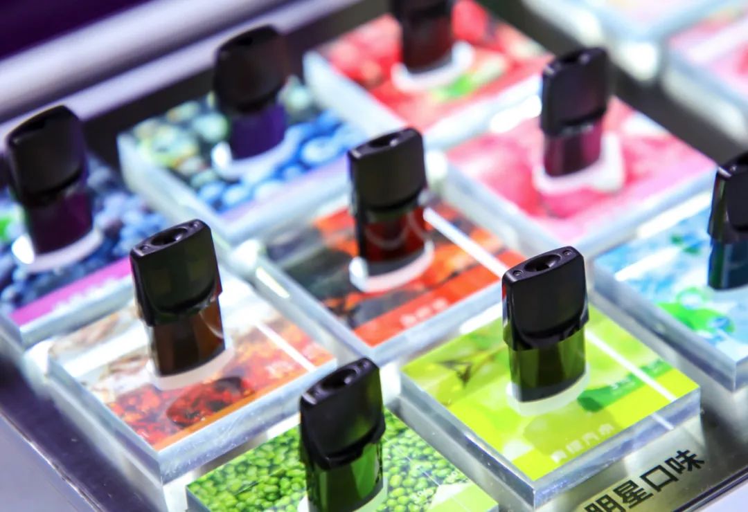  提醒！電子煙只允許煙草味和薄荷味“槍榴彈”-第1張圖片-2022實時更新(近日展示)