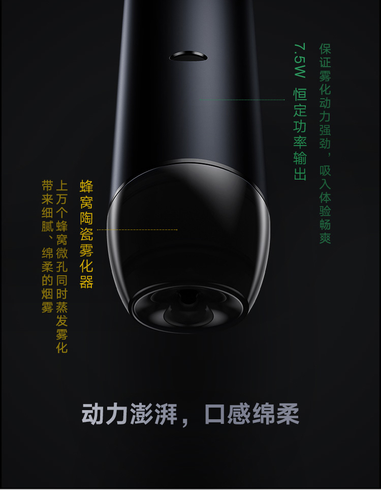  提醒！奶茶杯電子煙可以換煙彈嗎“槍榴彈”-第2張圖片-2022實時更新(近日展示)