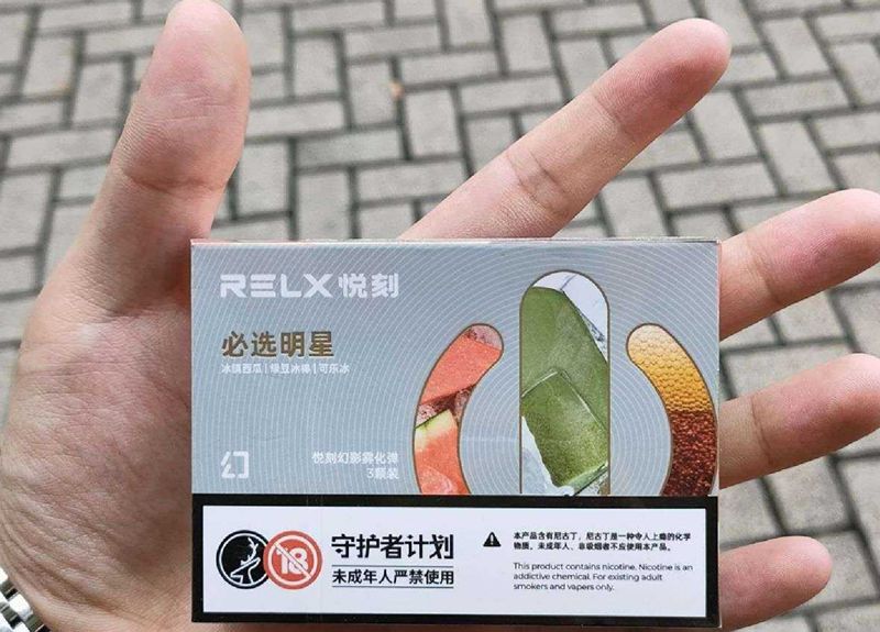 悅刻五代抽的時候滋滋響(悅刻五代抽了不舒服)