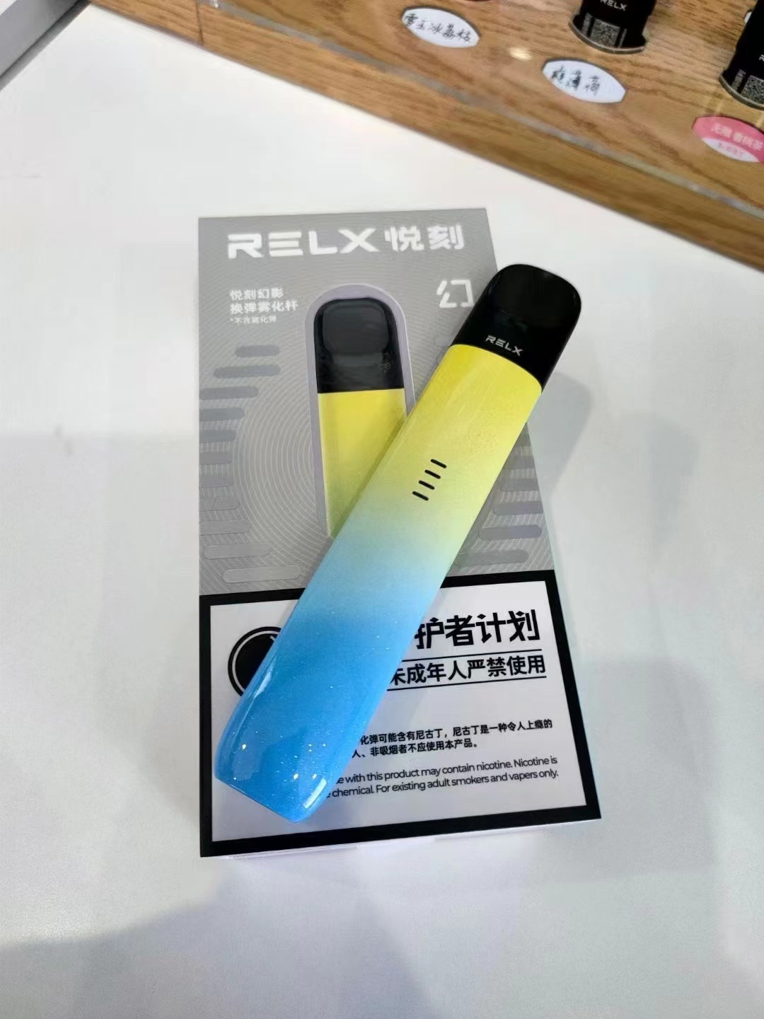 盤點悅刻買幾代比較好-2023已更新(今日/新聞)-第1張圖片-脈絡網