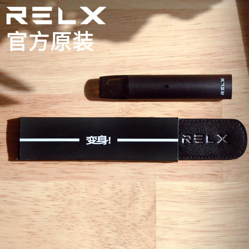 熱點!悅刻電子煙代理微信-2023已更新(今日/新聞)-第2張圖片-脈絡網