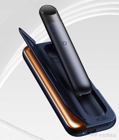 熱點!悅刻電子煙貨源一件代發怎么樣-2023已更新(今日/新聞)-第2張圖片-脈絡網