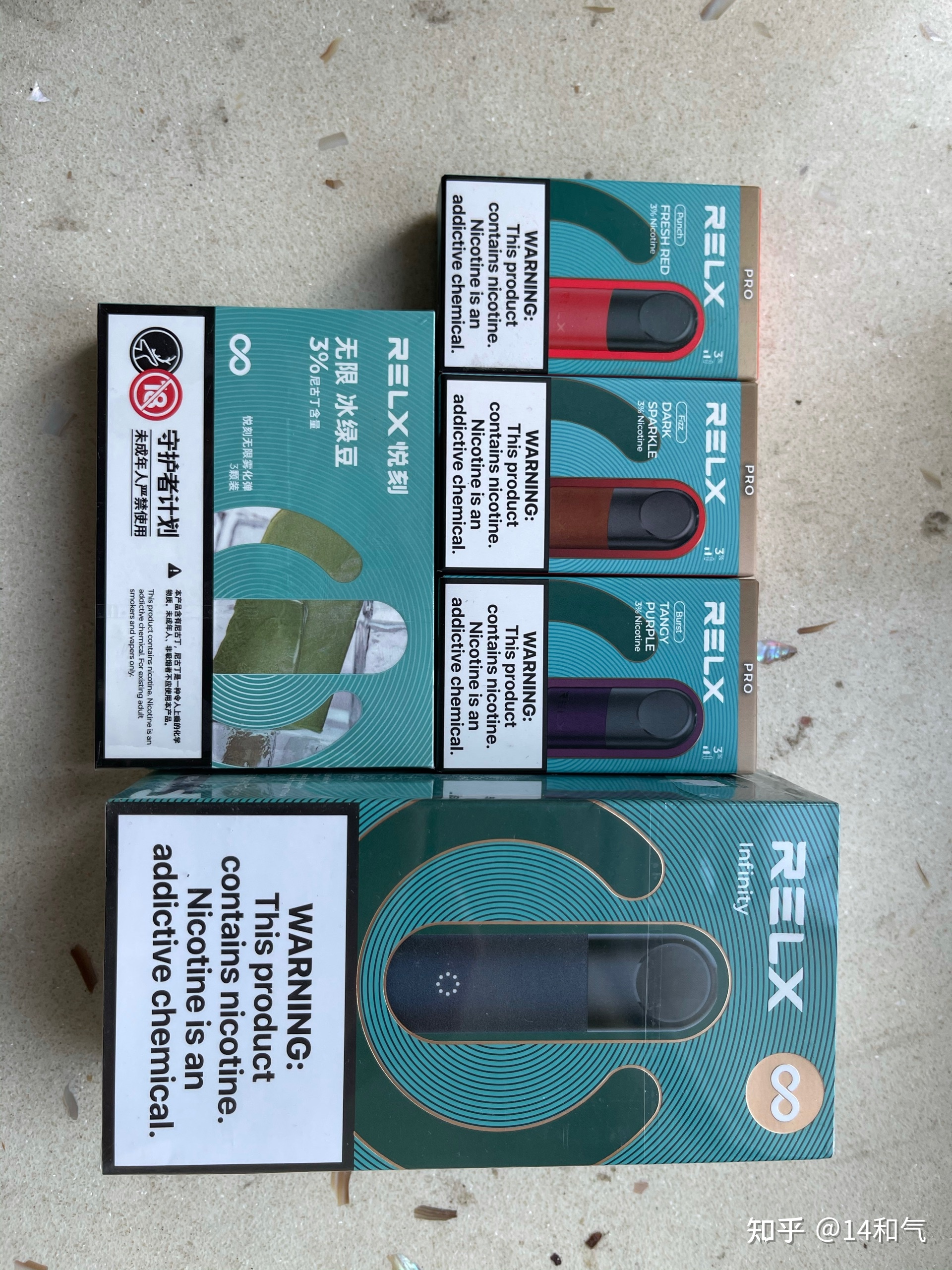 揭秘!無錫哪里買悅刻-2023已更新(今日/新聞)-第2張圖片-脈絡網