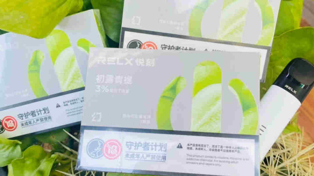 熱點!悅刻五代最佳推薦口味功夫茶-2023已更新(今日/新聞)-第2張圖片-脈絡網