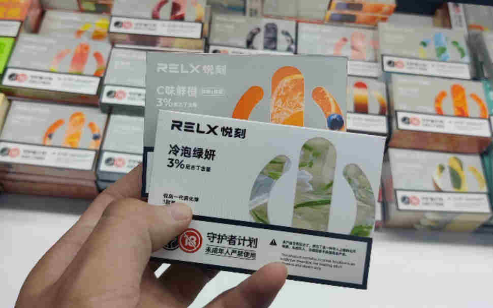 熱點!悅刻五代最佳推薦口味功夫茶-2023已更新(今日/新聞)-第1張圖片-脈絡網