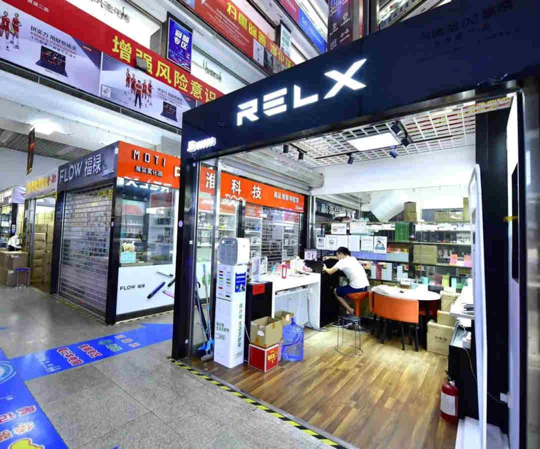 揭秘!悅刻電子煙實體店地址-2023已更新(今日/新聞)-第1張圖片-脈絡網