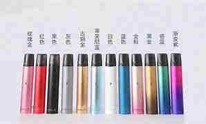 揭秘!悅刻五代官方售價圖片大全集-2023已更新(今日/新聞)-第2張圖片-脈絡網