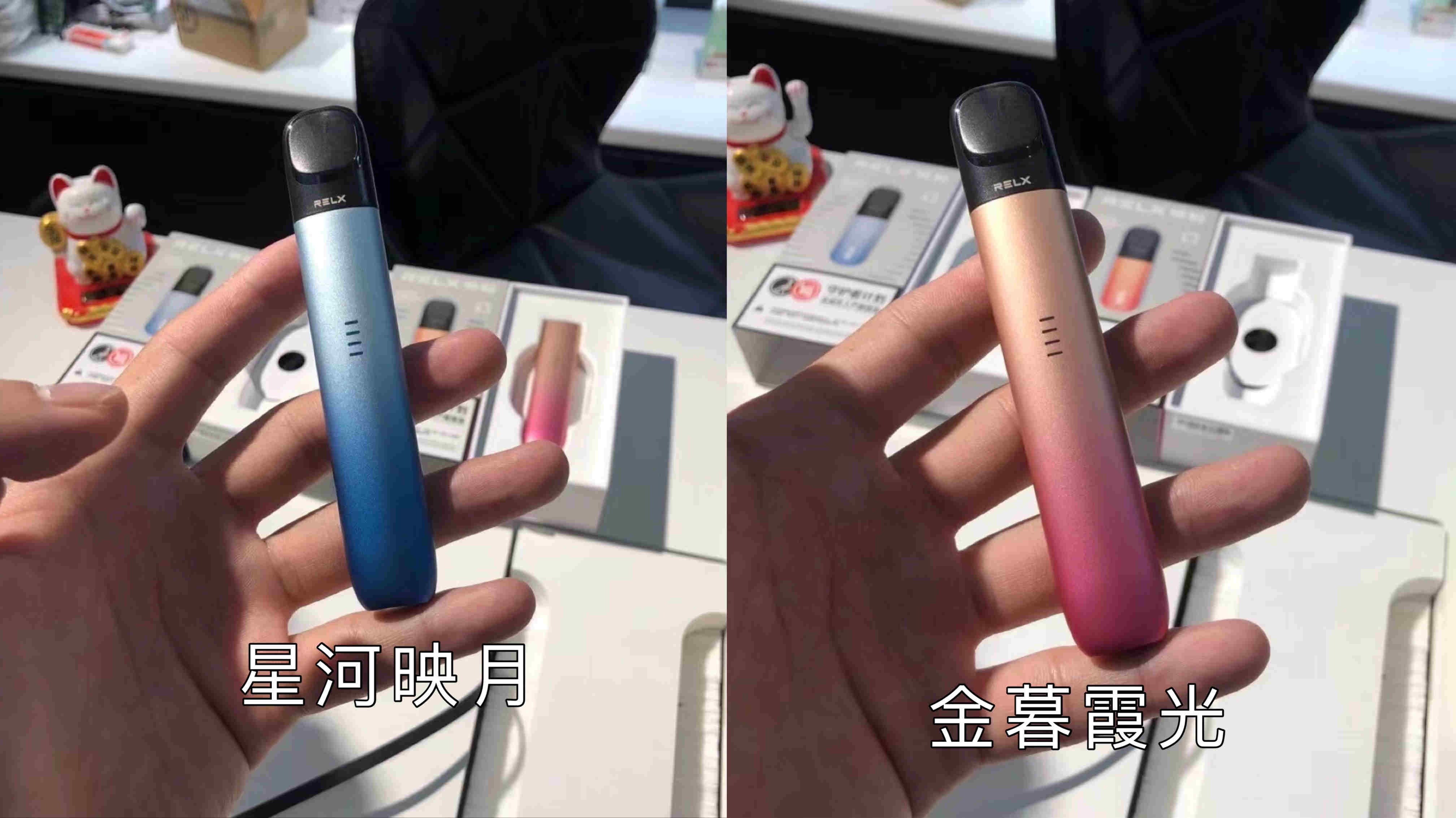 盤點悅刻5代一桿三彈-2023已更新(今日/新聞)-第2張圖片-脈絡網