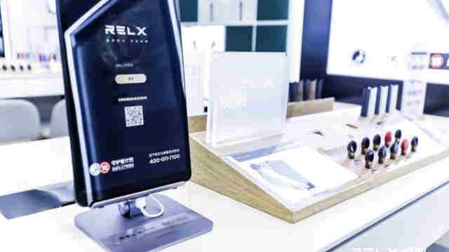 揭秘!悅刻電子煙官網商城授權店-2023已更新(今日/新聞)-第1張圖片-脈絡網