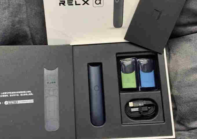 熱點!悅刻四代一桿兩彈多少錢-2023已更新(今日/新聞)-第2張圖片-脈絡網