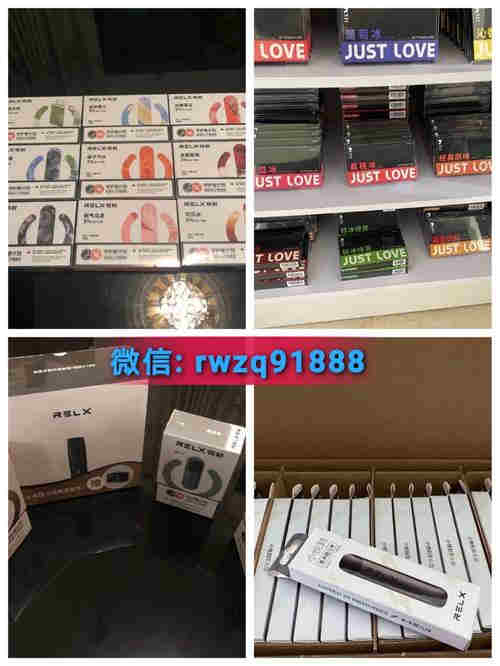 揭秘!悅刻商城官網煙彈-2023已更新(今日/新聞)-第1張圖片-脈絡網