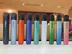 揭秘!悅刻煙桿五代價格圖片-2023已更新(今日/新聞)-第2張圖片-脈絡網