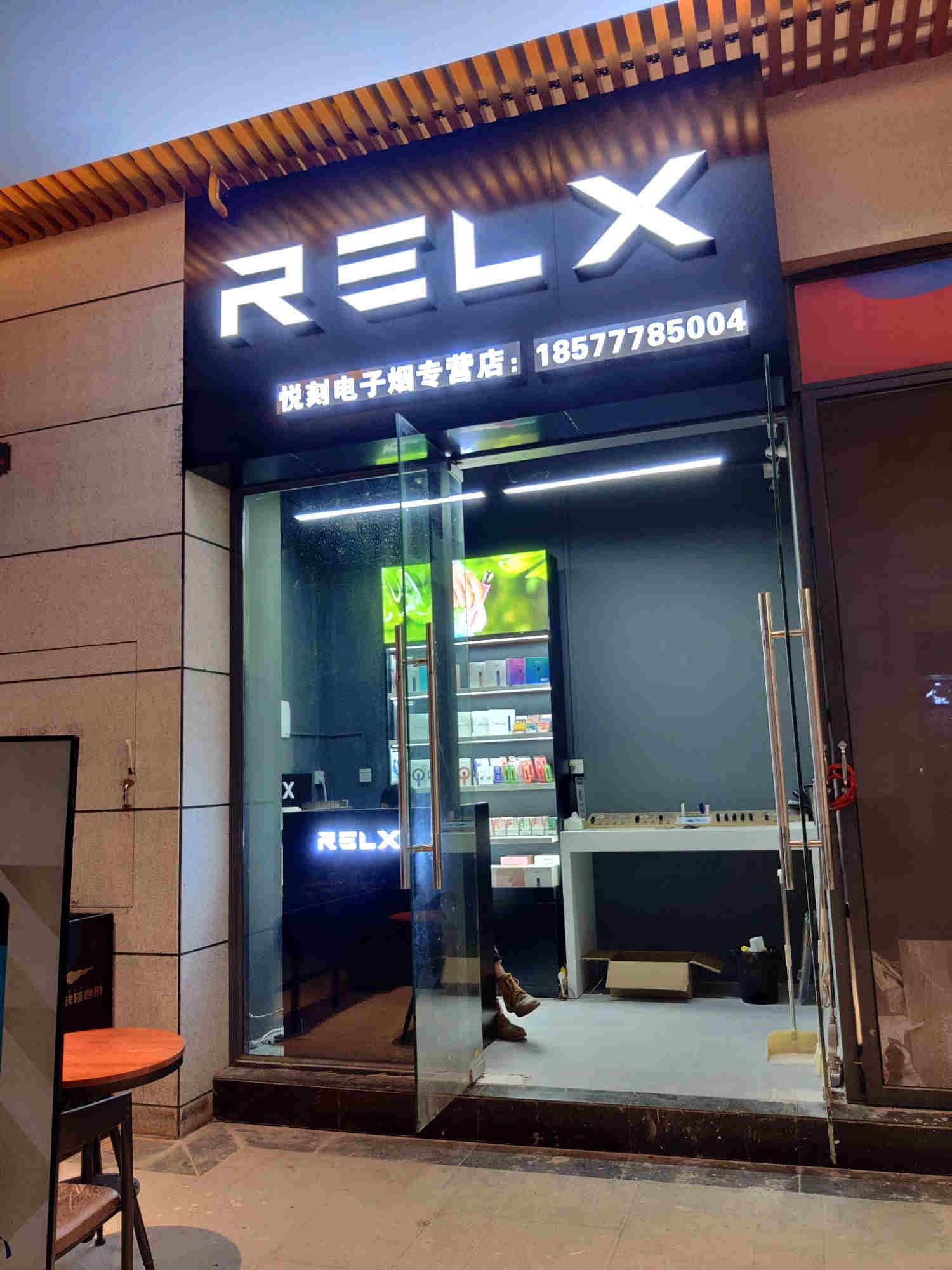 盤點悅刻電子煙為什么沒有被禁-2023已更新(今日/新聞)-第2張圖片-脈絡網