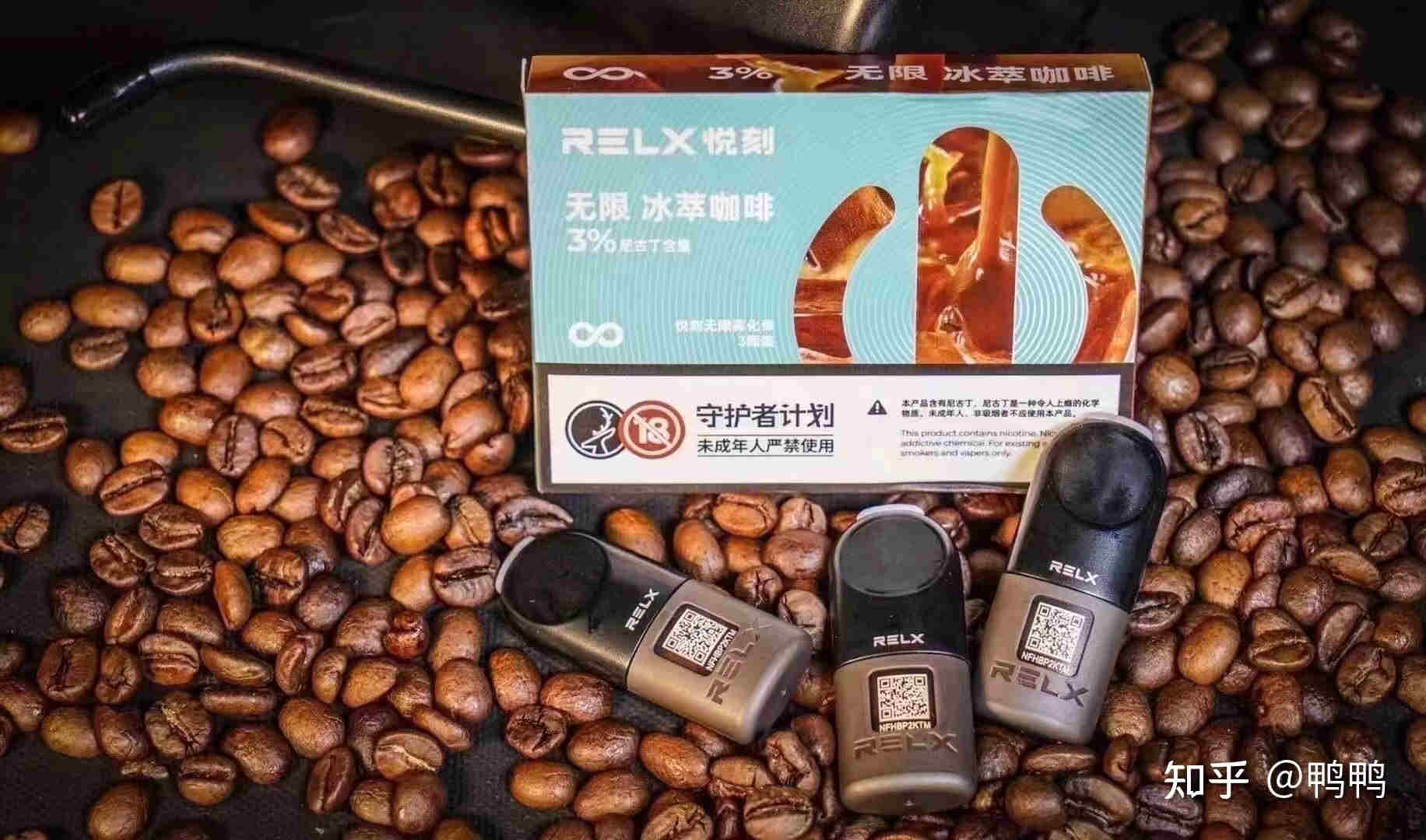 盤點悅刻五代價格180-2023已更新(今日/新聞)-第1張圖片-脈絡網