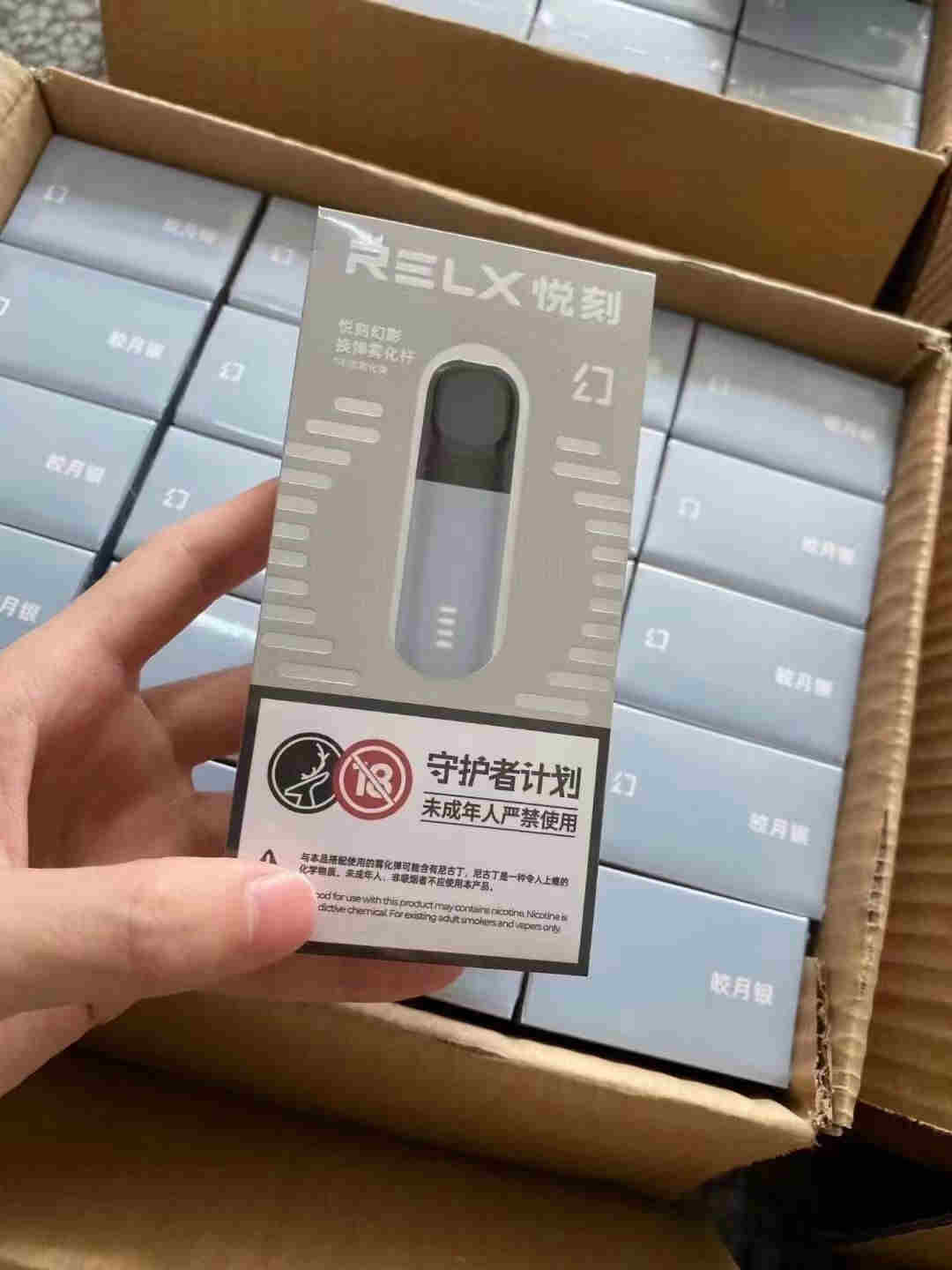 熱點!悅刻五代桿參數-2023已更新(今日/新聞)-第1張圖片-脈絡網