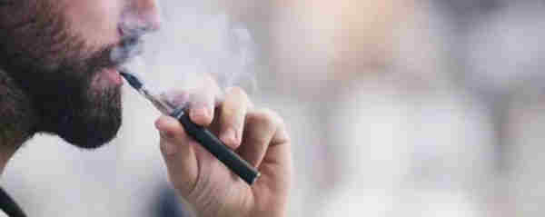 電子煙為什么不出煙